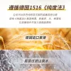 Free shipping! German imported craft can Kaiserdom classic wheat Beer, 500ml Application Scenario